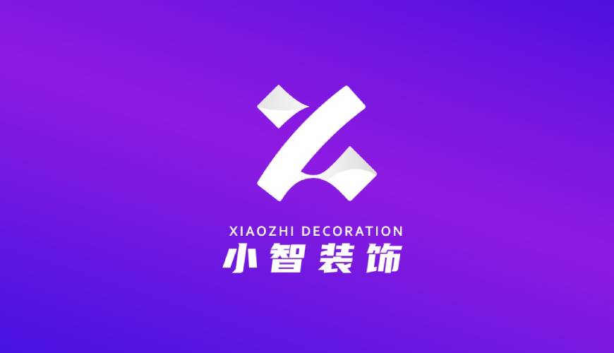 杭锦旗VI设计帮您重塑品牌的好处